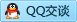 QQ在线咨询2884340
